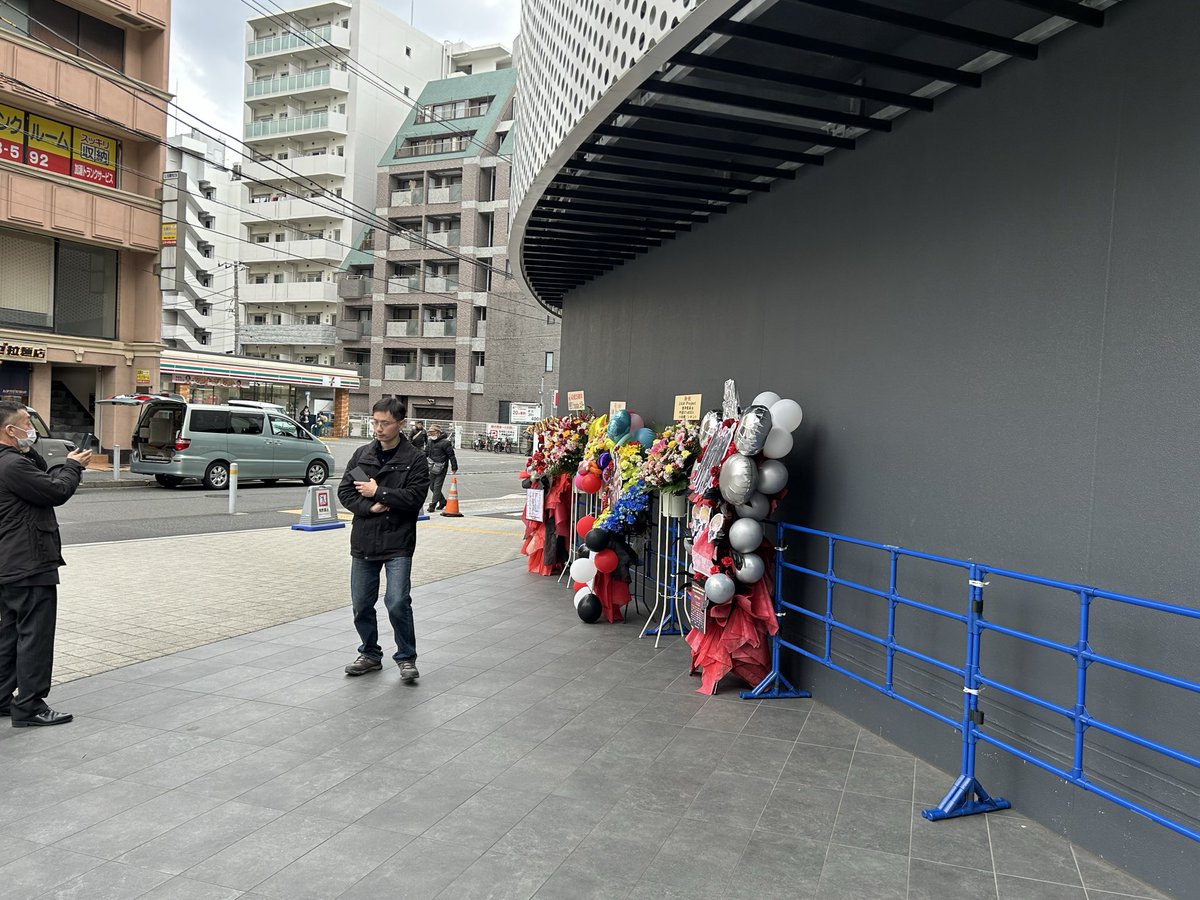 やっと到着‼️
来たぜ横浜🎶

めっちゃあたたかいw🤣