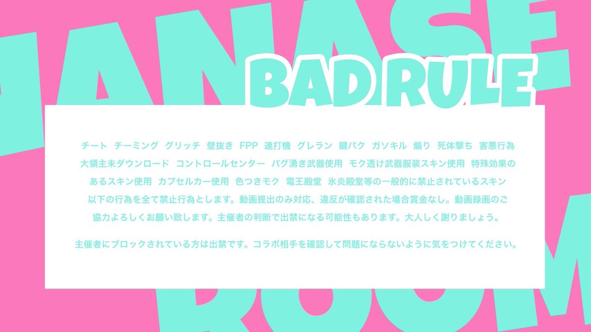 kuu_237's tweet image.  ︎︎
 ︎︎ 🦋 𝗱𝘂𝗼 𝗰𝗼𝗹𝗹𝗮𝗯 𝗿𝗼𝗼𝗺 ❄️

 ︎︎ᜊ 11/29 16:00 𝟣𝟢𝟢𝟢× -𝟧𝟢𝟢× 

 ︎︎ #デュオゲリラ  #デュオ 
˙˚ᜊ 𝐉𝐔𝐒𝐓 -› @kuu_237

𓍯 @ayane_0214 × @_1vExx 
 ︎︎ ꜰʀ〘 全 〙ꜰꜰ 絵文字 巻込

 ︎︎⋈ *。𝐈𝐃 ＋ 16:00 デュオ