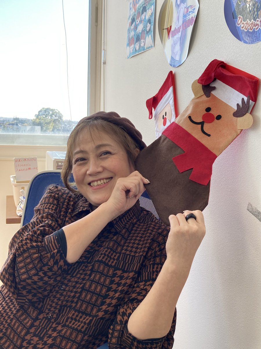 #FMわたらせ 12時からは #山本郁 さんによるオールリクエスト番組

恋してわたらせ　どようび！💕

リクエストメールには
【ラジオネーム】を書いて

第一希望〜第三希望のリクエスト曲を書いてください♪

メールの送り先はこちら👇
info@wataradi.com

たくさんのリクエスト、お待ちしています！🧡