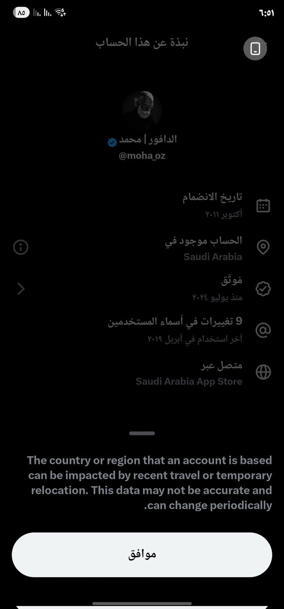 ♧💙♧ tweet media