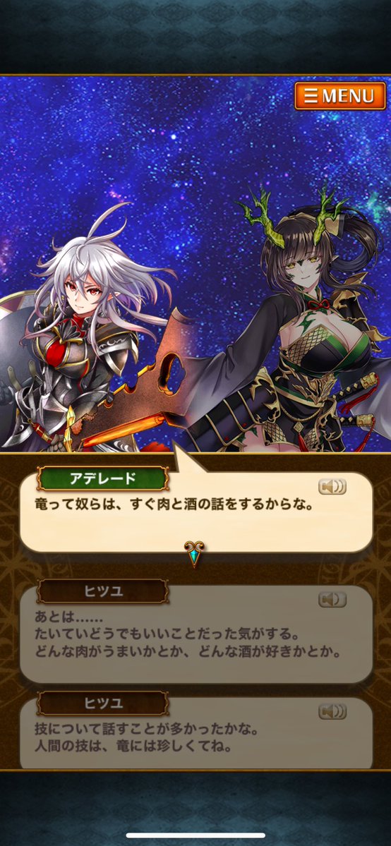 nut_wiz's tweet image. やっぱり

竜でした