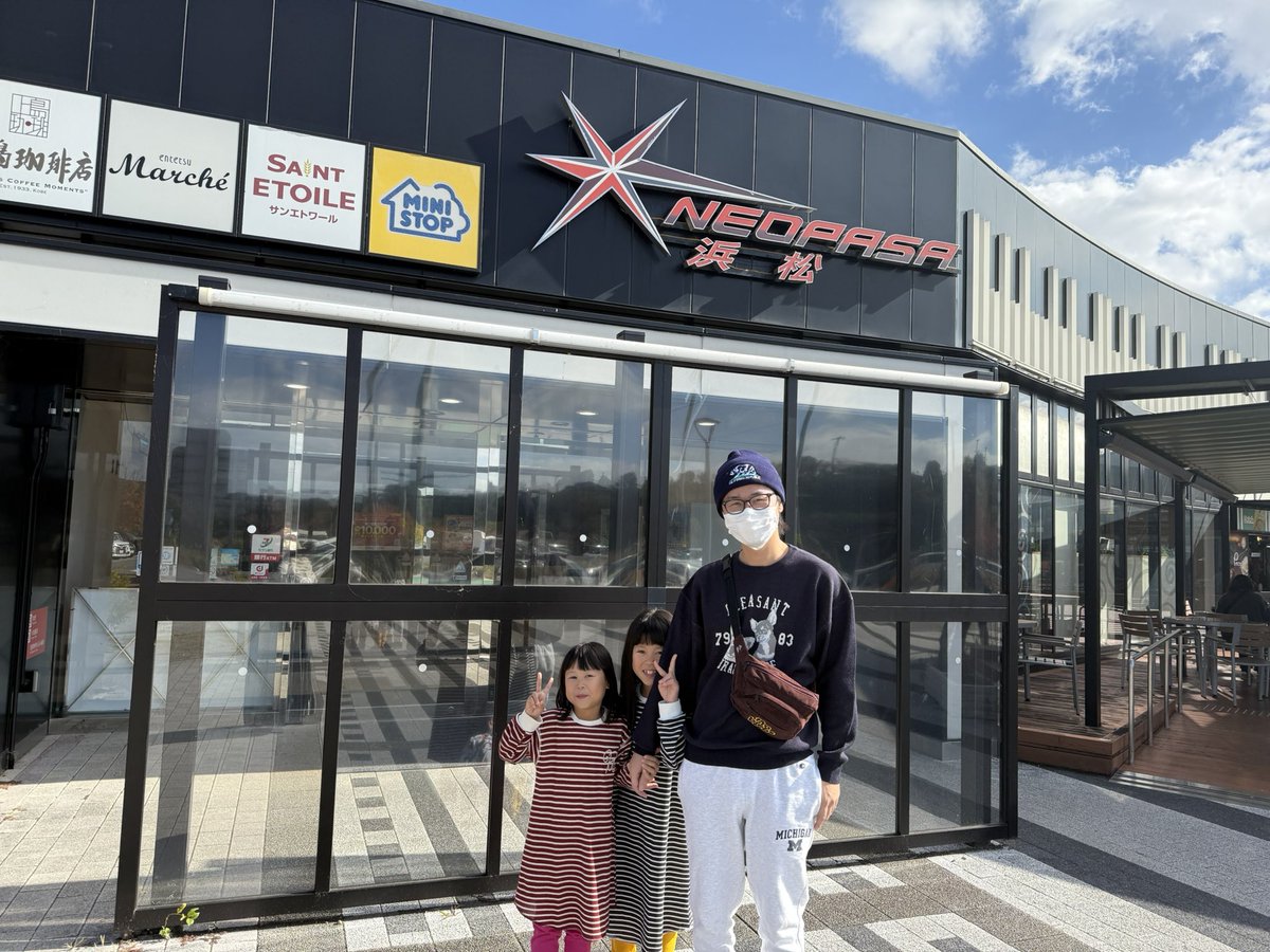 ラジぽる tweet media