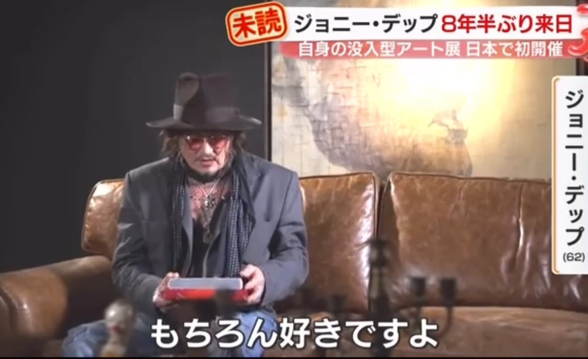 Doctor_213's tweet image. チョコをもらったジョニー・デップの返しが完璧すぎる🍫
ラム酒渡したらジャックになるんだろうな笑