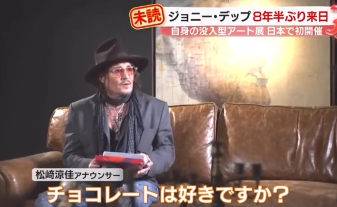 Doctor_213's tweet image. チョコをもらったジョニー・デップの返しが完璧すぎる🍫
ラム酒渡したらジャックになるんだろうな笑