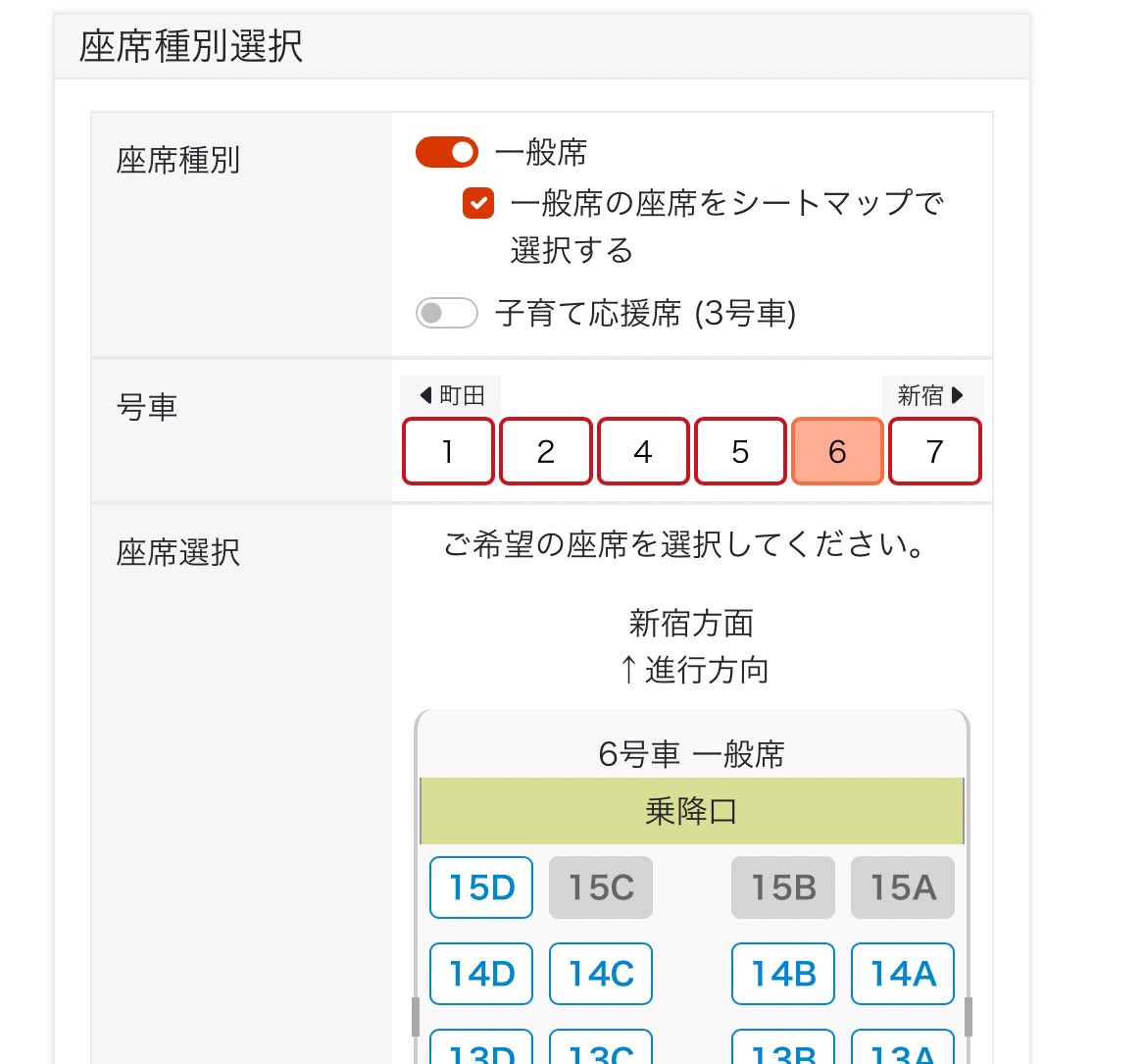 ごっさむ@ My funny Van allen 帯 (@pra2000) / Posts / X