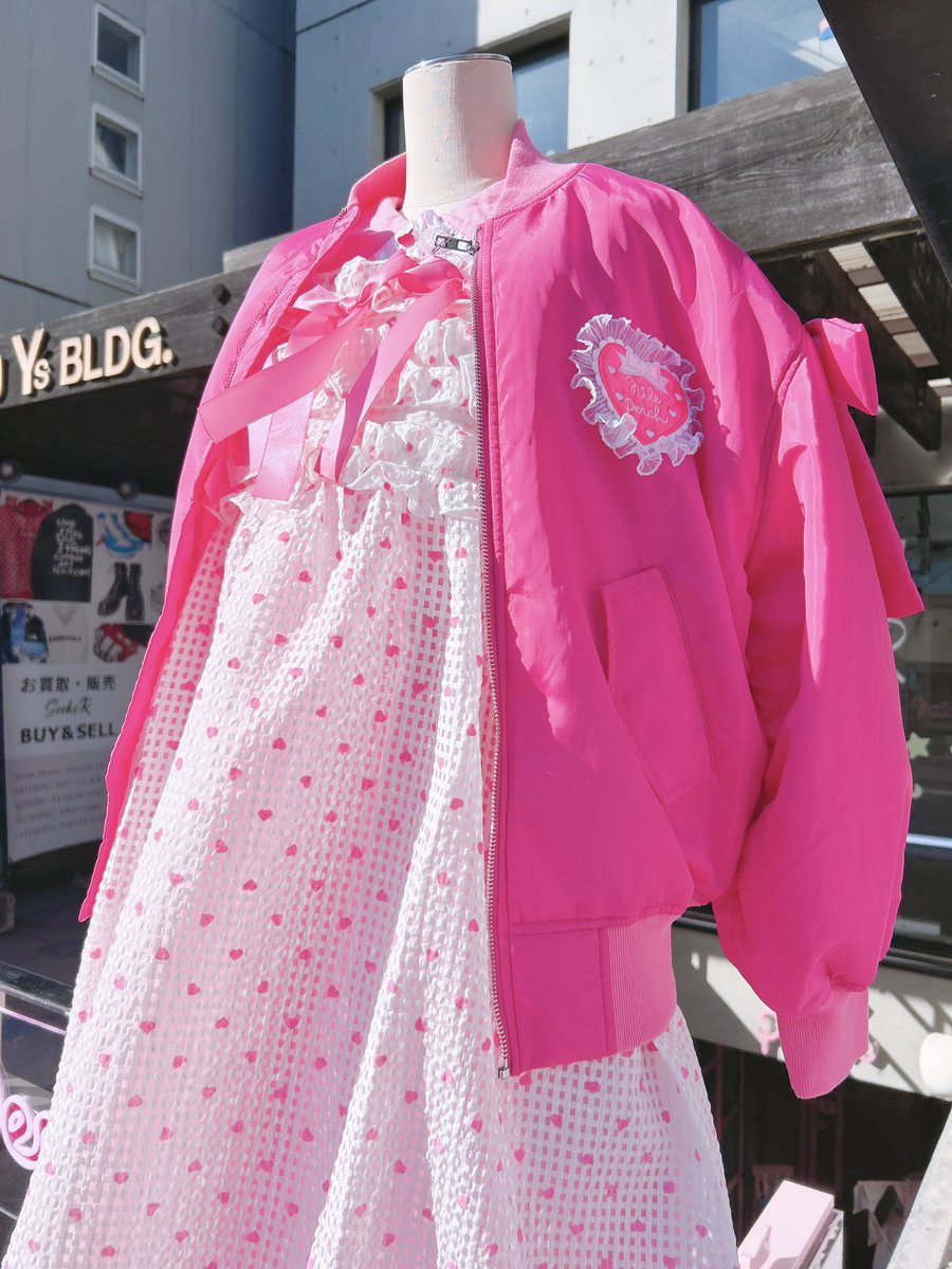 NILE PERCH (@Nileperchinfo) / Posts / X