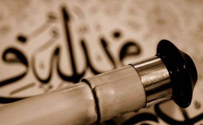 Akıl oldunuz mu, akıl kesildiniz mi binlerce kişi olsanız birsiniz gene; tıpkı güneş gibi her eve girer, yayılırsınız.
Hz. Pir Mevlâna (k.s)