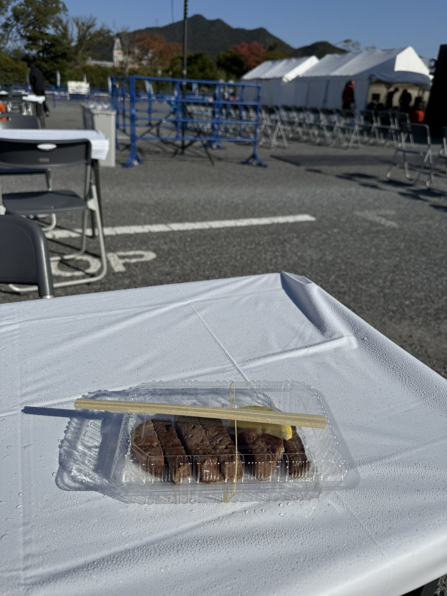 長崎空創祭にきています！
13:00〜 飛行開始です。
ぜひ見に来てください！！
朝からステーキ(^^)
#長崎空創祭