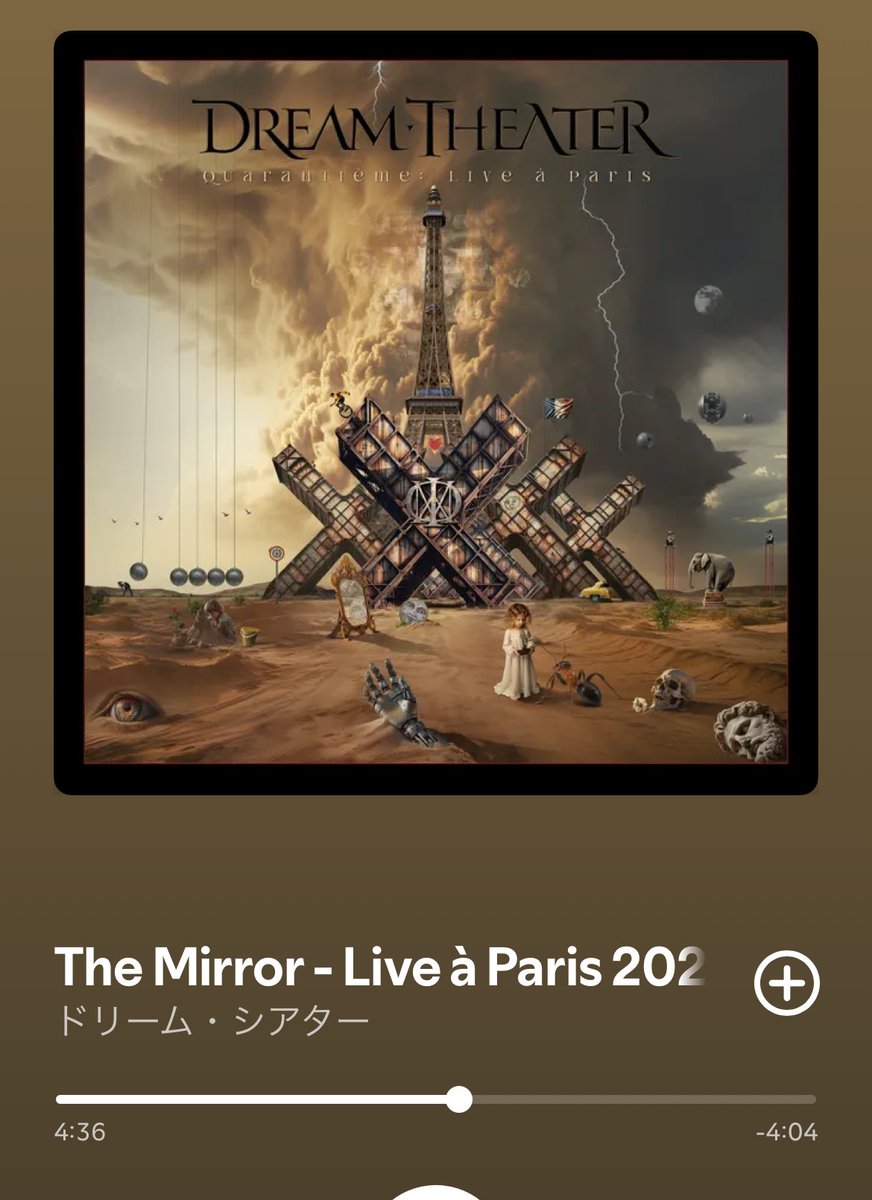 ゆっきーページ ゆっきー (@p_yukky) / Posts / X