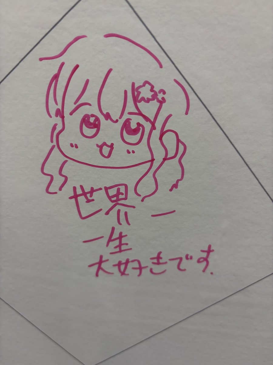 オチャゴリラ🍵 (@wonder_gorilla2) on Twitter photo 