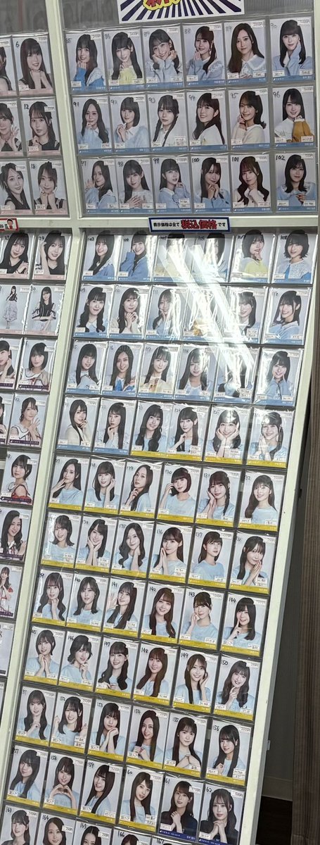 乃木坂ちゃん 久保史緒里 卒業コンサートTシャツ 襟付きコーデ 今なら