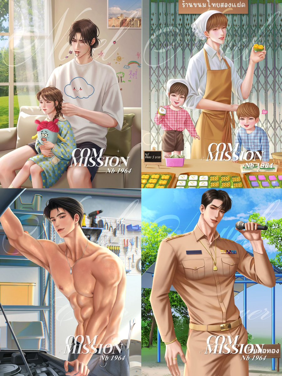 สวัสดีค่า แวะมาหาลูกค้าค่ะ วันที่ 1 ธันวา เวลา 1 ทุ่ม จะเปิดรับคอมมิชชั่นของปีหน้า ครึ่งปีแรก จำนวน 18 คิวค่ะ จองผ่านฟอร์มเหมือนเดิมนะคะ 🫶🏻

>> รายละเอียด และตัวอย่างผลงานของปีนี้ค่ะ 
dinosaur1964.carrd.co

#commissionTH #ปกนิยาย