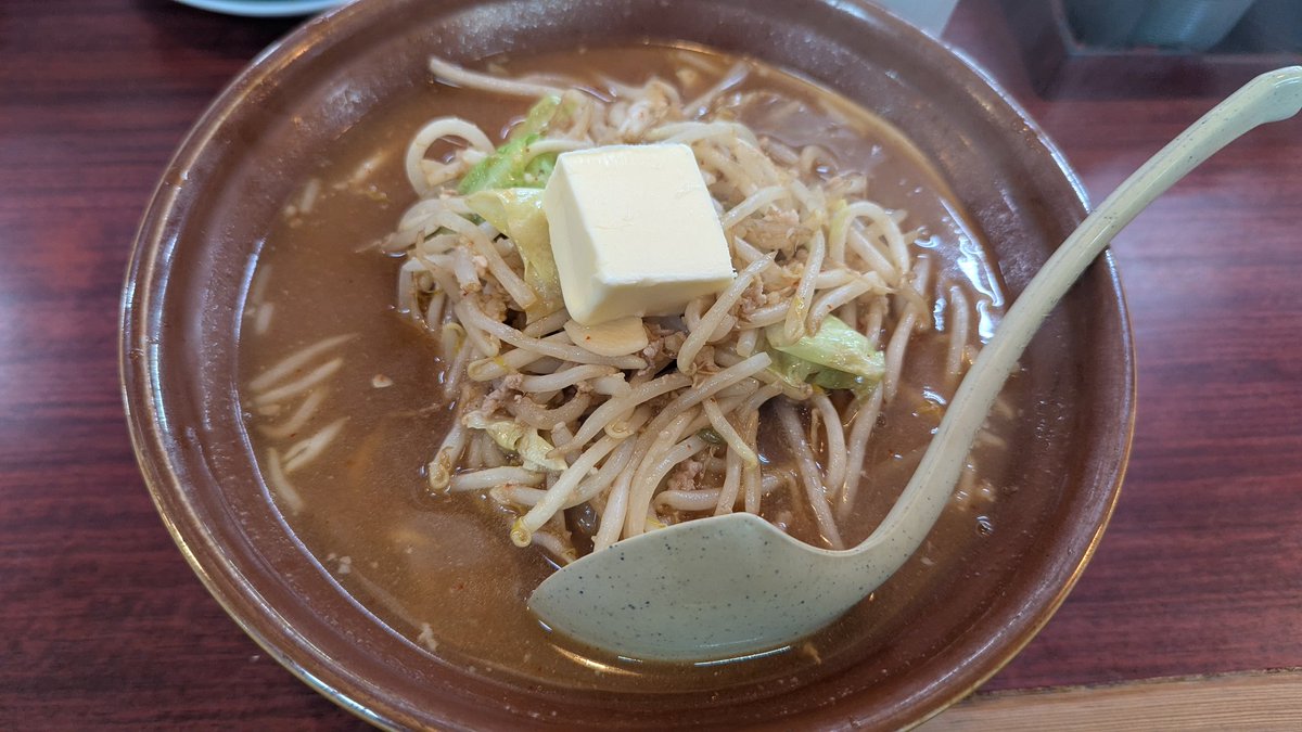 ⭐️ 山田ぼぶ 様⭐️ 山田ボブ（NISHINOレーシング/【15AO】所属） (@jingisukanbob