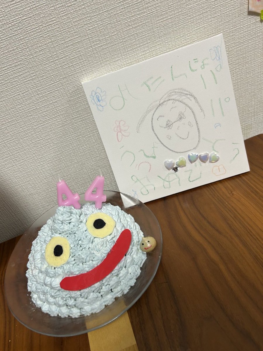 まな☺︎ 4y🎀2y🎀 tweet media