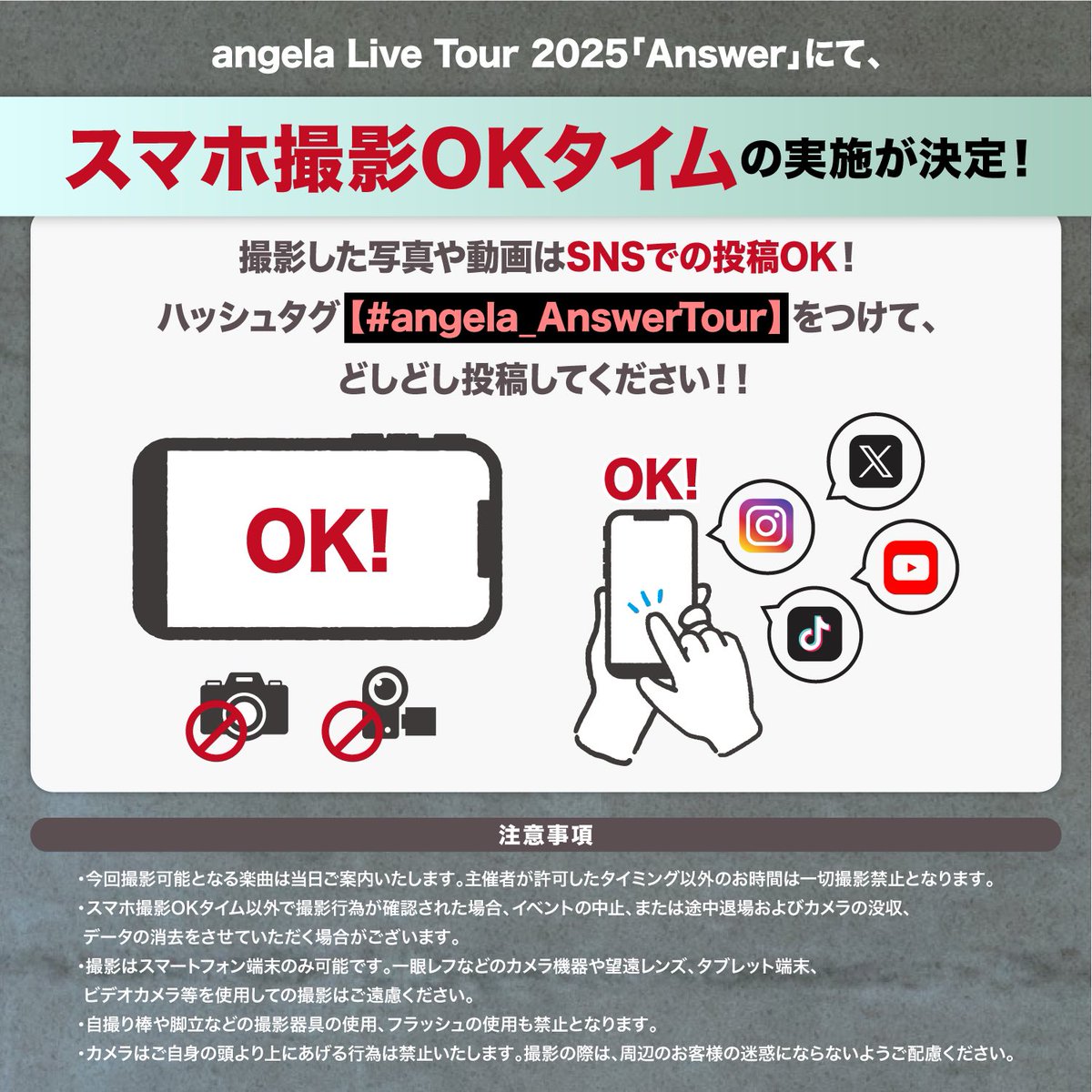 M-6(m'rock・エムロク) (@M___6) / Posts / X