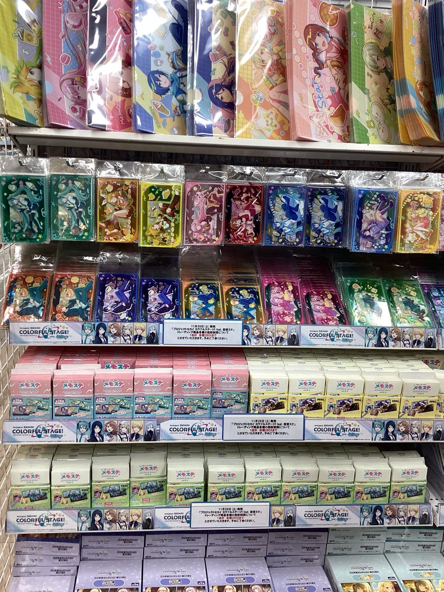 同人誌関連、紙袋、アニメ色々100枚以上、13キロ　120サイズまとめセット 楽天市場】僕のヒーローアカデミア 公式 限定 漫画 アニメ