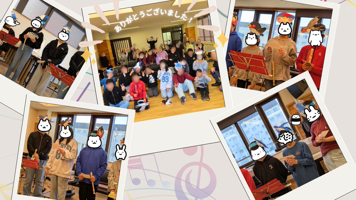 Choseien_Group's tweet photo. 武佐小学校の生徒さんが、長生園で音楽コンサートを開いてくれました！🎶

修学旅行の思い出発表、歌、ダンス、楽器演奏に、利用者さんも手拍子で大盛り上がり！🎤✨

生徒さんたちのキラキラした笑顔がとても素敵で、会場全体が元気をもらいました。素晴らしい時間���ありがとうございました！ https://t.co/fF40B403Ww