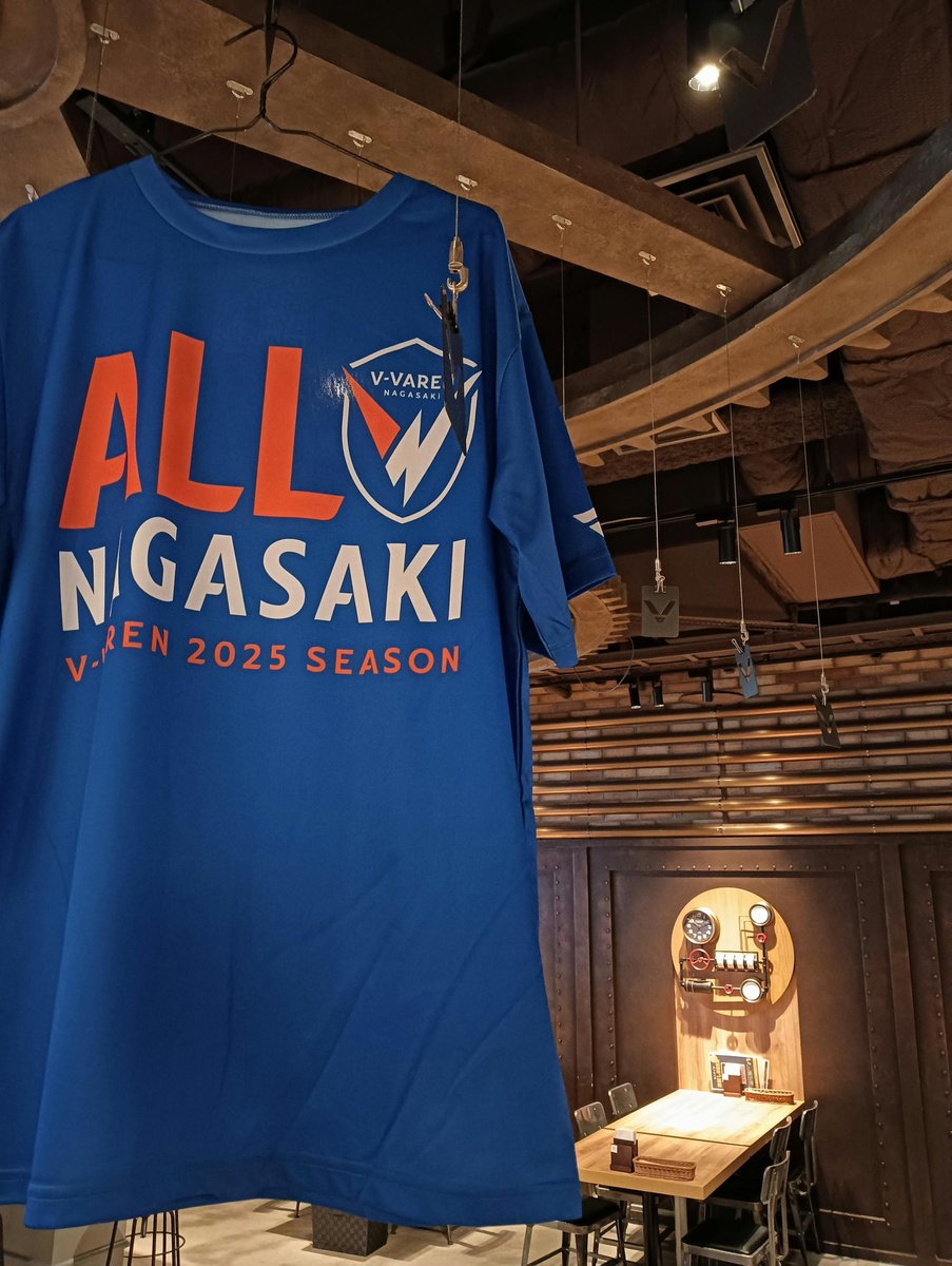 nscproject's tweet photo. 11/29（土）14:00K.O 
V・ファーレン長崎🆚徳島ヴォルティス  

THE STADIUM BREWS NAGASAKIで、放映緊急決定🚨

みんなで応援しその瞬間を一緒にで迎えよう⚽

📍場所 THE STADIUM BREWS NAGASAKI2階
🕑営業時間 11:30〜23:00

※サイドメニューと1ドリンクのご注文をお願いします。
もちろんランチもご提供可能です🍽️

更に！11/23に販売したヴィヴィくんランチボックスの再販も決定！
✨️11/29（土）11:30〜50食
✨️11/30（日）11:30〜50食

皆様のご来店をお待ちしております！