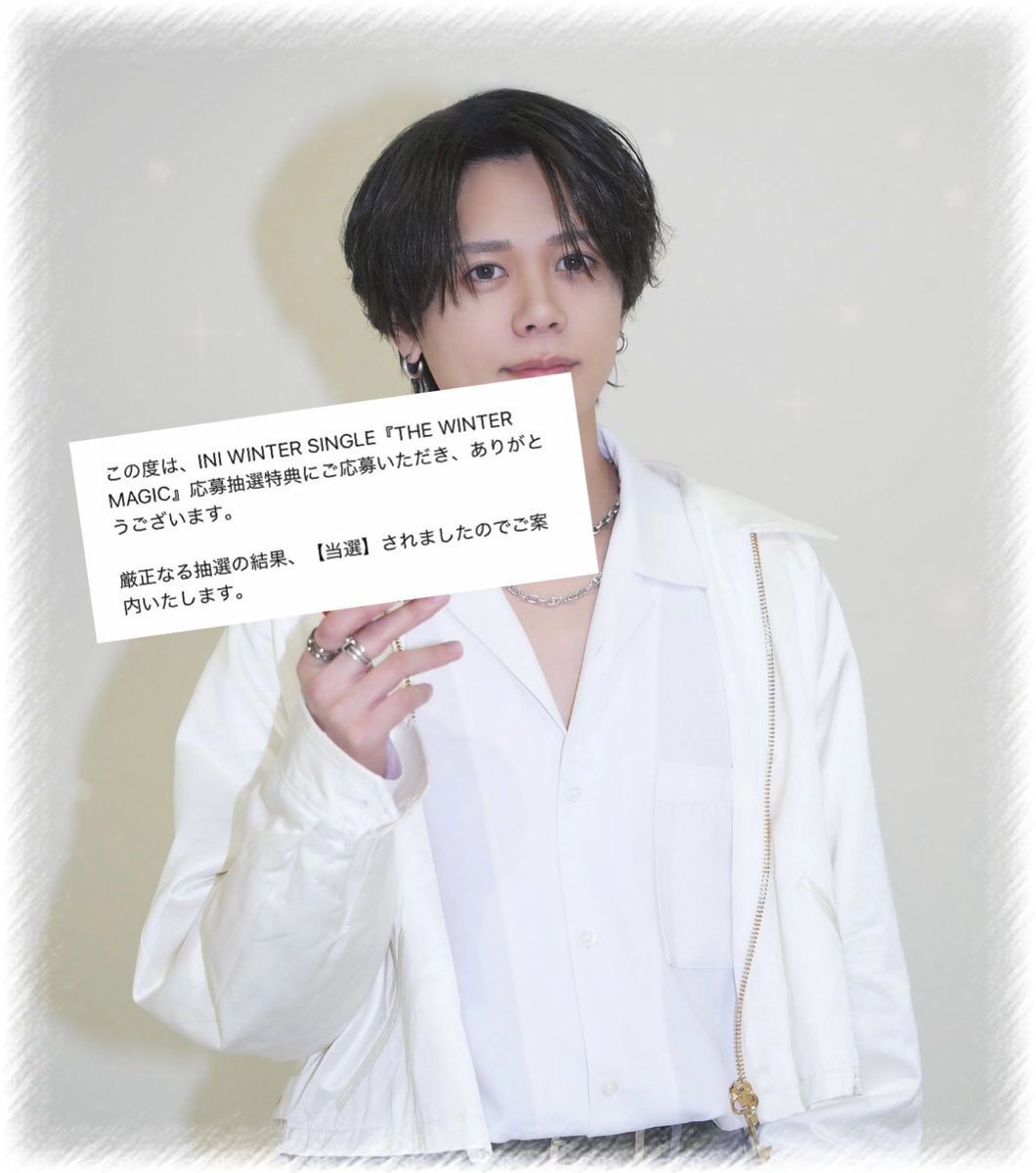 気づくのおくれちゃったけど無事でしたт  ̫ т