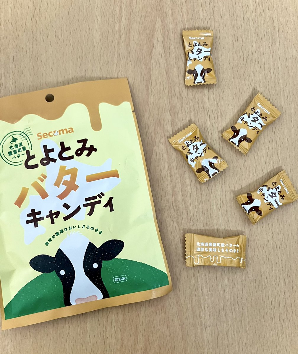 セコマの新商品バターキャンディ 塩キャラメルっぽさもあり おいしい飴