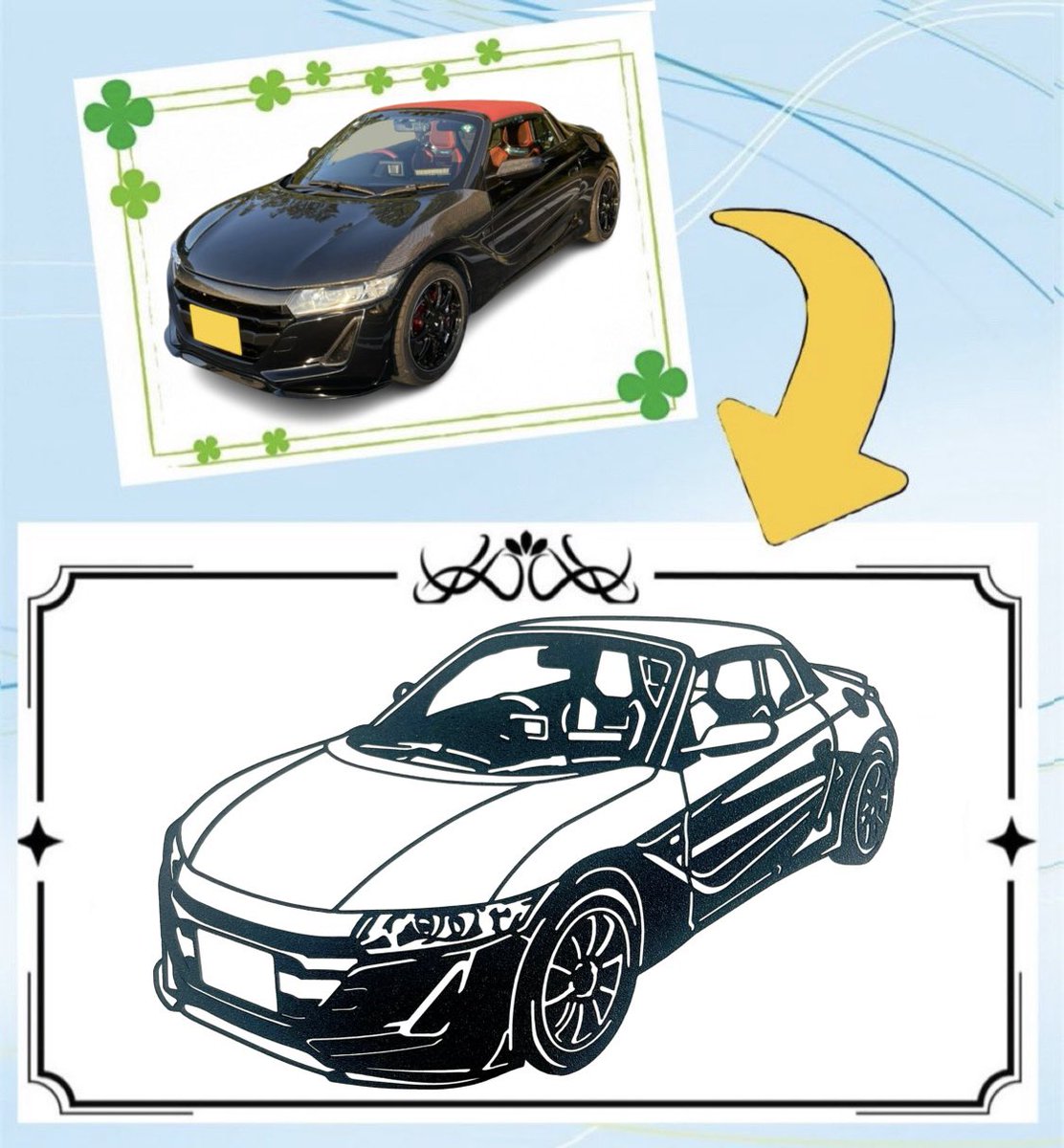 forRoki's tweet image. 今回のオーダーメイド作品

ホンダS660

ご依頼頂きありがとうございます😊同じ車を所有しているので、いつも以上に製作に熱が入りました！

 #S660
 #ウォールアート