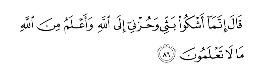 A tired person (@vcii25) on Twitter photo 