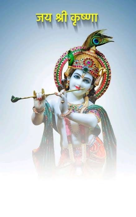 *“ समय, सत्ता, संपत्ति और*

          *शरीर चाहे साथ दें या ना दें*

         *लेकिन स्वभाव, समझदारी*

              *और सच्चे संबंध हमेशा*

                      *साथ देते हैं।”*

      🙏🌹🙏 *राधे राधे* 🙏🌹🙏