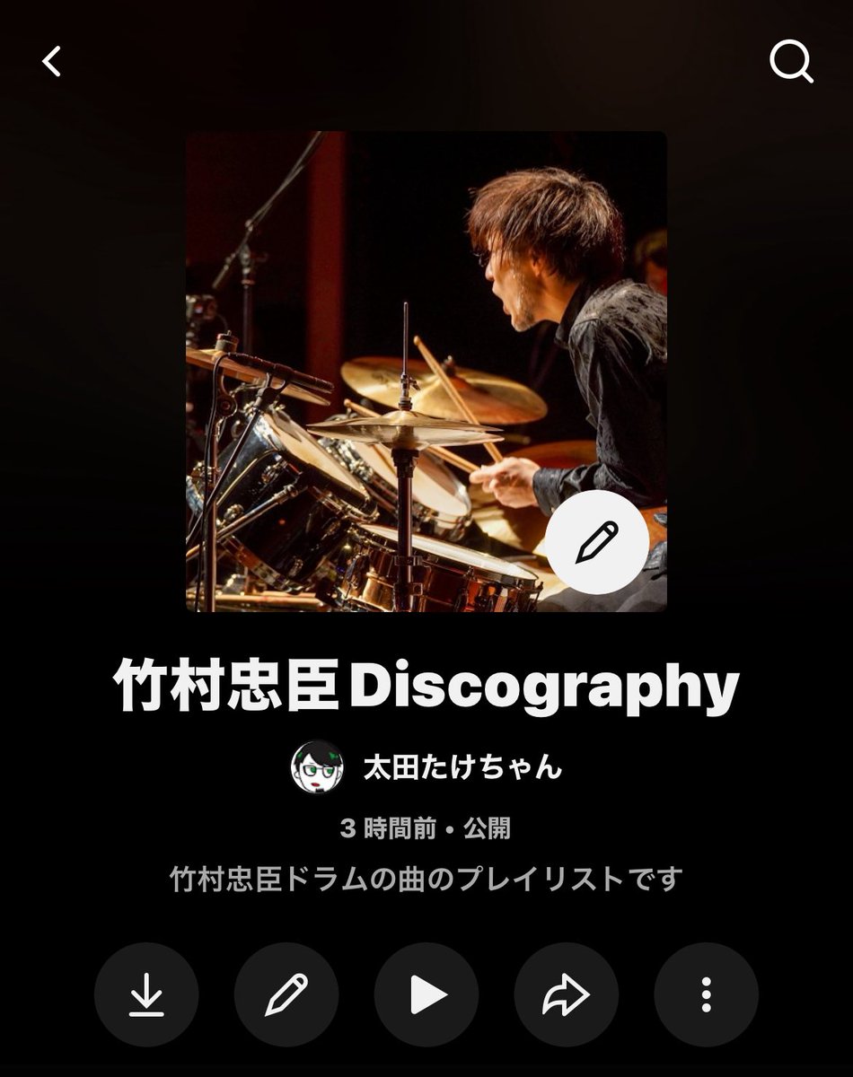 tadaomi75's tweet photo. YouTube premiumで竹村忠臣プレイリスト公開しました！
全曲竹村ドラム！
よろしくお願いします🤲

https://t.co/uCJ9AvVMNd https://t.co/5f7dfpYSLI