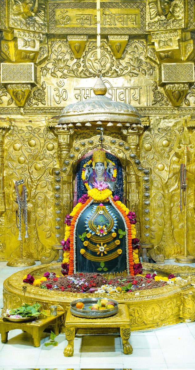 Somnath_Temple's tweet photo. श्री सोमनाथ महादेव मंदिर,
प्रथम ज्योतिर्लिंग - गुजरात (सौराष्ट्र)
दिनांकः 29 नवम्बर  2025, मार्गशीर्ष शुक्ल नवमी - शनिवार
प्रातः श्रृंगार
11256493
#somnath #mahadev #shivji
#bhakti #somnathlivedarshan #SomnathTempleOfficial https://t.co/KKRCIb78wx