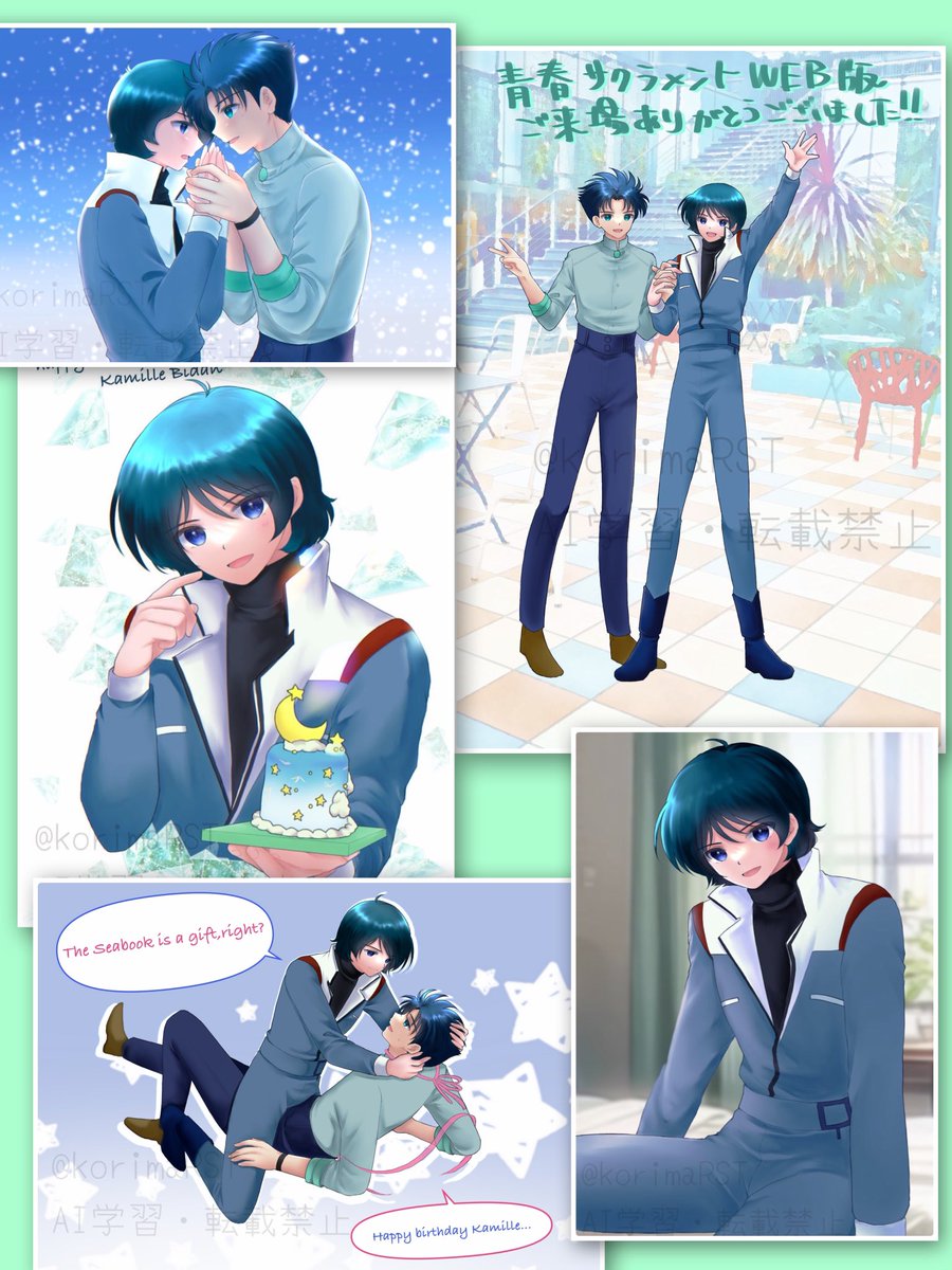 korimaRST's tweet image. #今月描いた絵を晒そう WEBオンリーやカミ誕もありたくさんシーカミを描きました