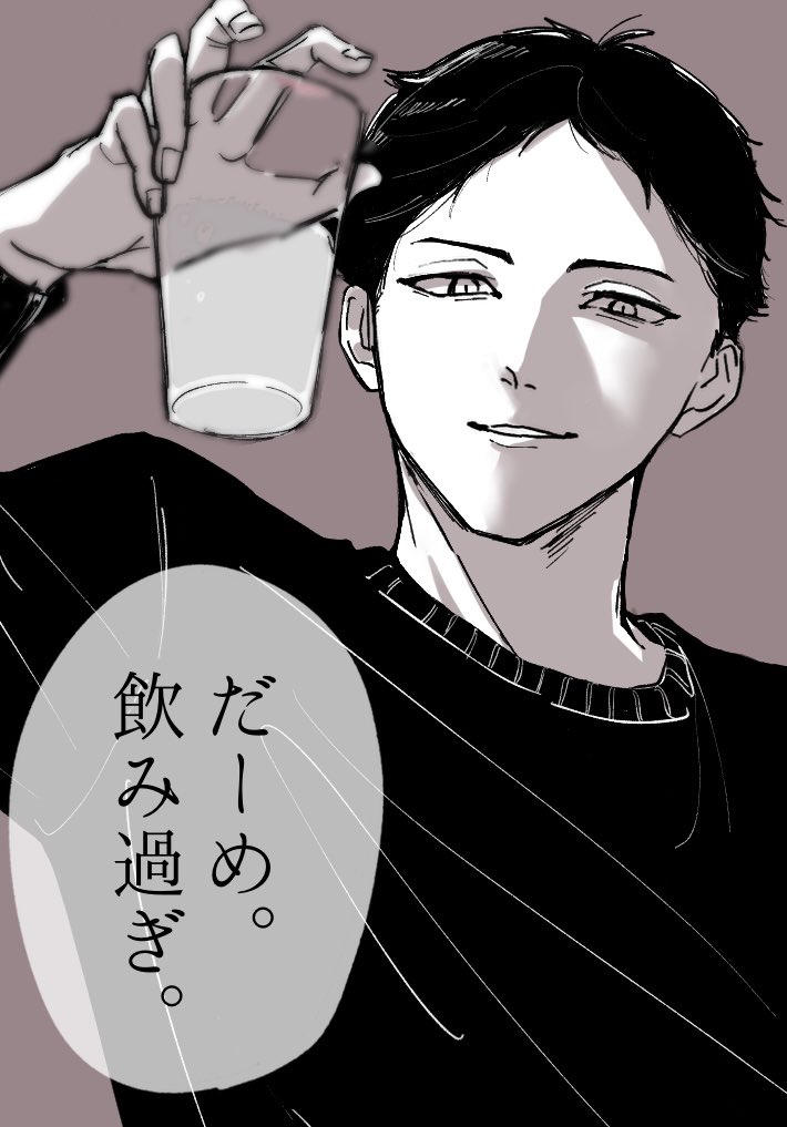 rrr_0111's tweet photo. ｵﾄﾅ ｽﾅ https://t.co/D6G5G4ABhK