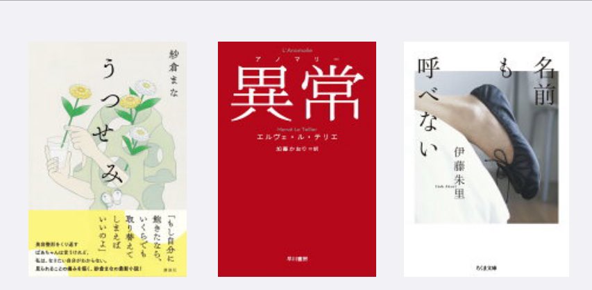 730 (@730730730) / Posts / X