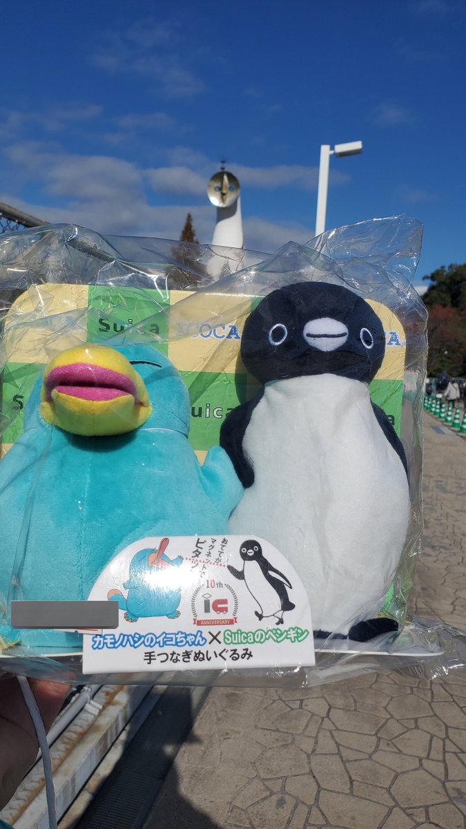 GraphTechKEN's tweet image. 鐡道技術展きた