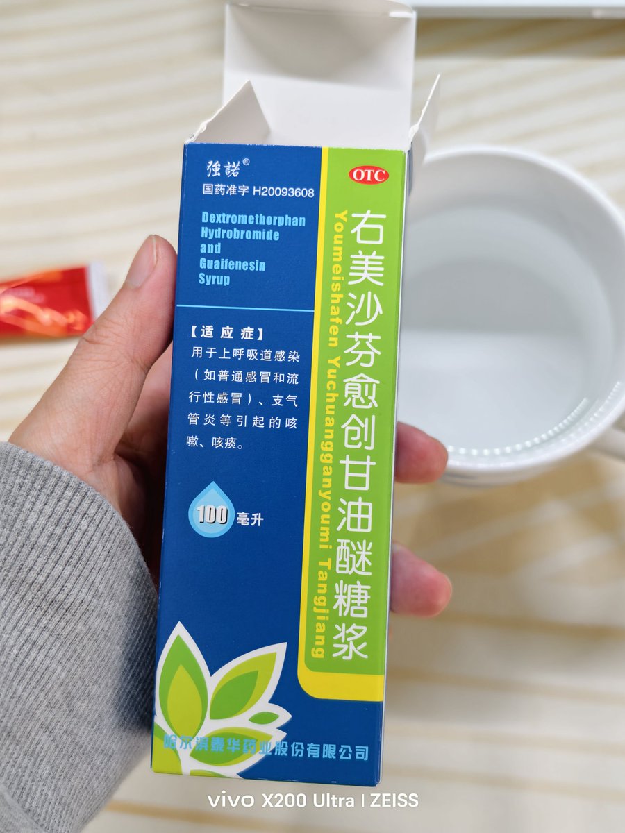 zz (@zoujie19) / Posts / X