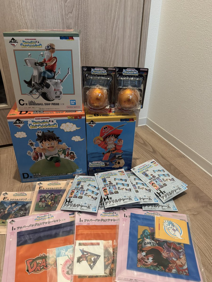 morin0912's tweet image. ドラゴンボール一番くじ欲しかったCゲット！
A出なかった、、
#一番くじドラゴンボールSC2