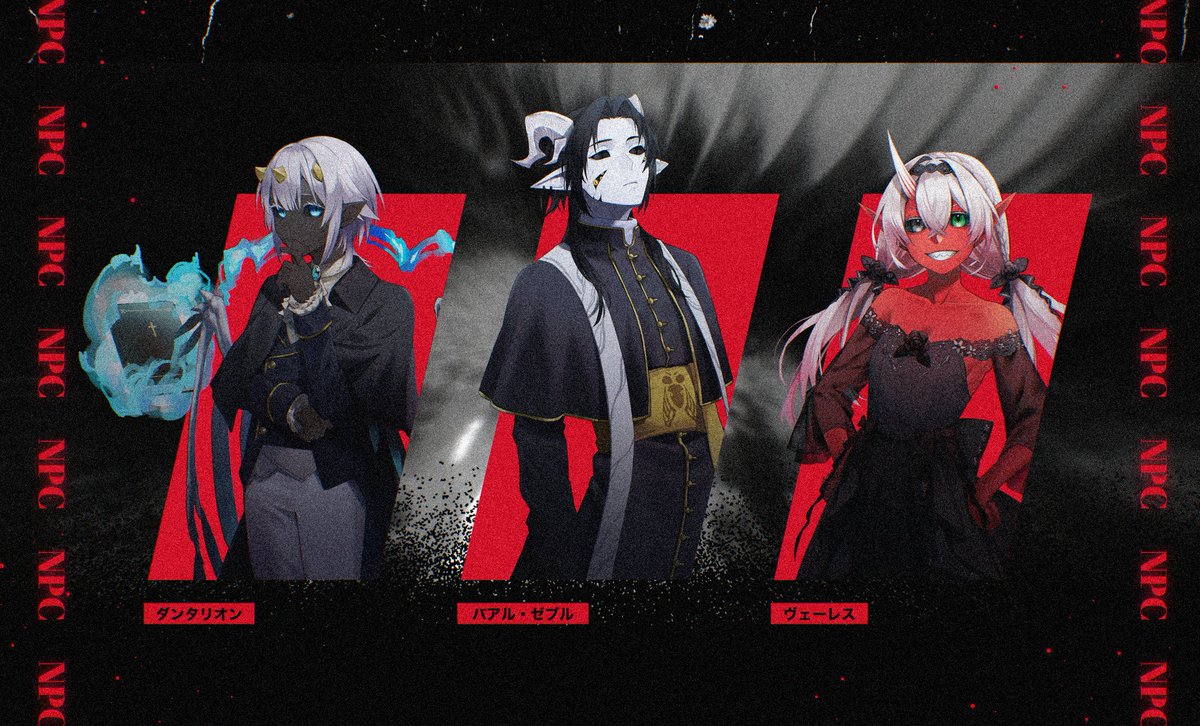 Call Of Cthulhu
　　  「Banchetto」

＿＿＿＿＿＿＿＿＿＿＿＿＿＿＿

             「It's show time!」

───────────────
✧概要
悪魔となって地獄の宴を愉しもう！
宴にアクシデントは付き物、だがね。

11月中の公開になります！短くてごめん！！
BOOTH:catduae.booth.pm/items/7701949