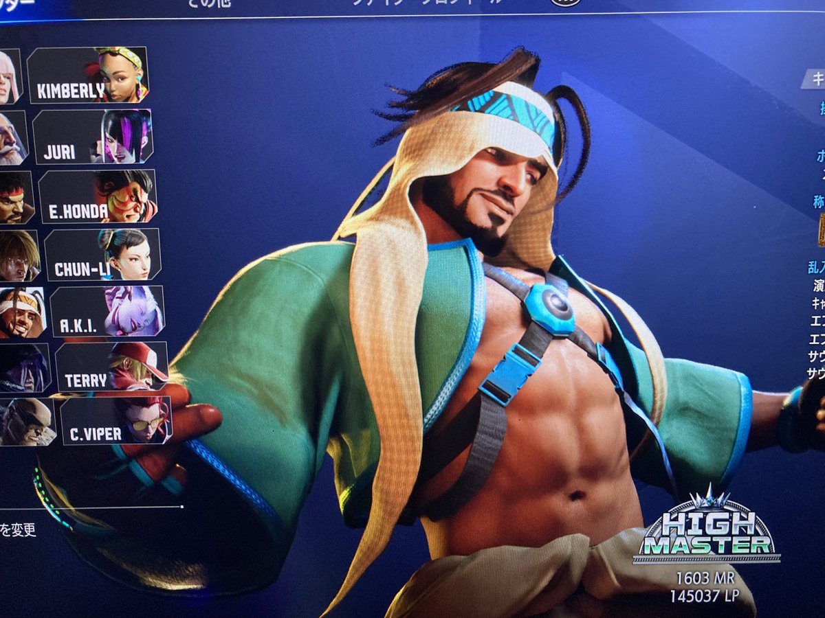 とりまハイマス自慢しとくか