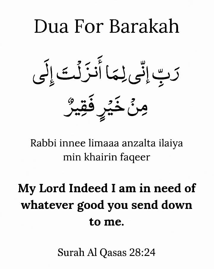 Assalamualaikum and good morning 🌄 #Pakistan