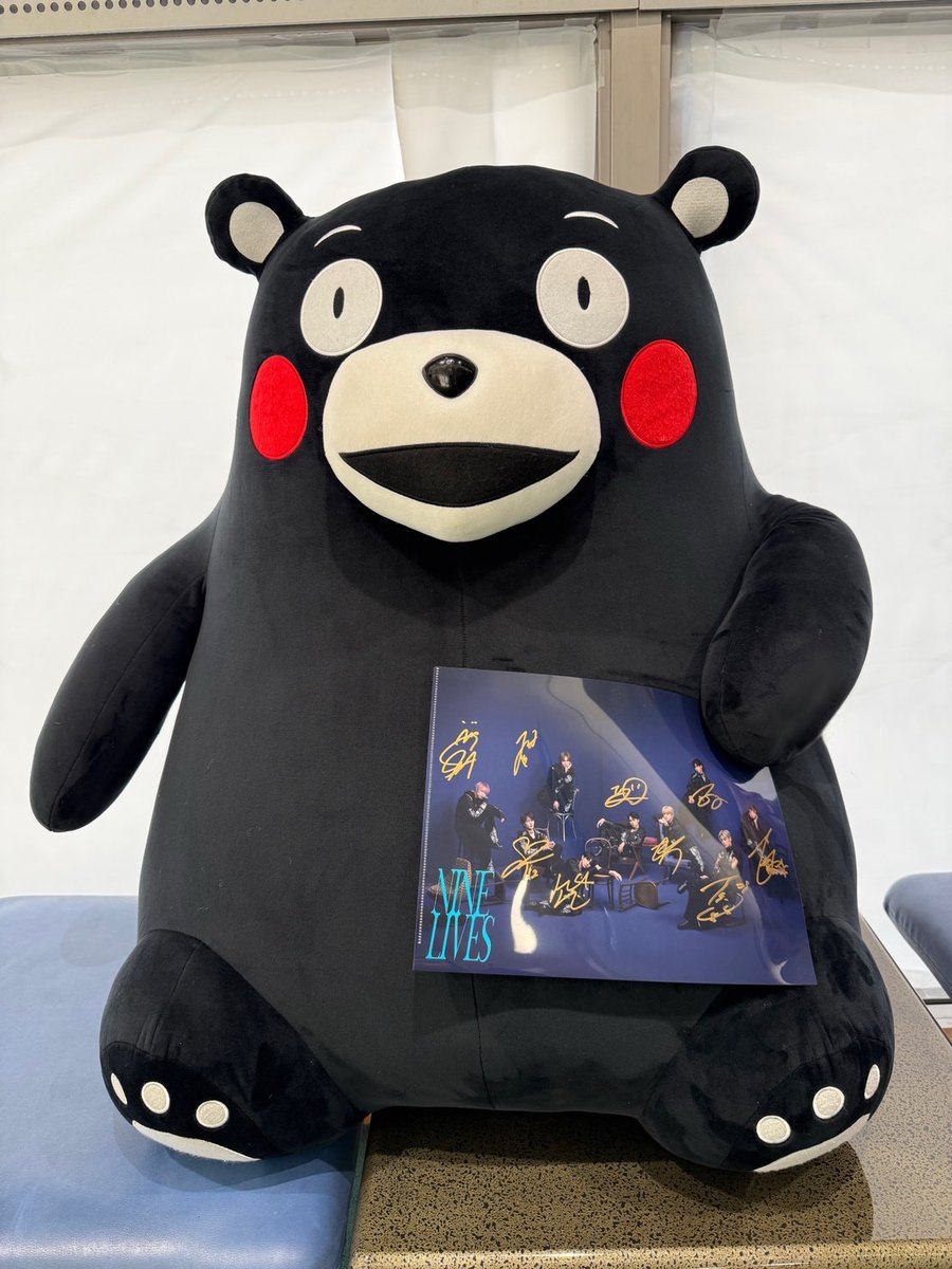 超特急 OFFICIAL (@sd_bt) / Posts / X