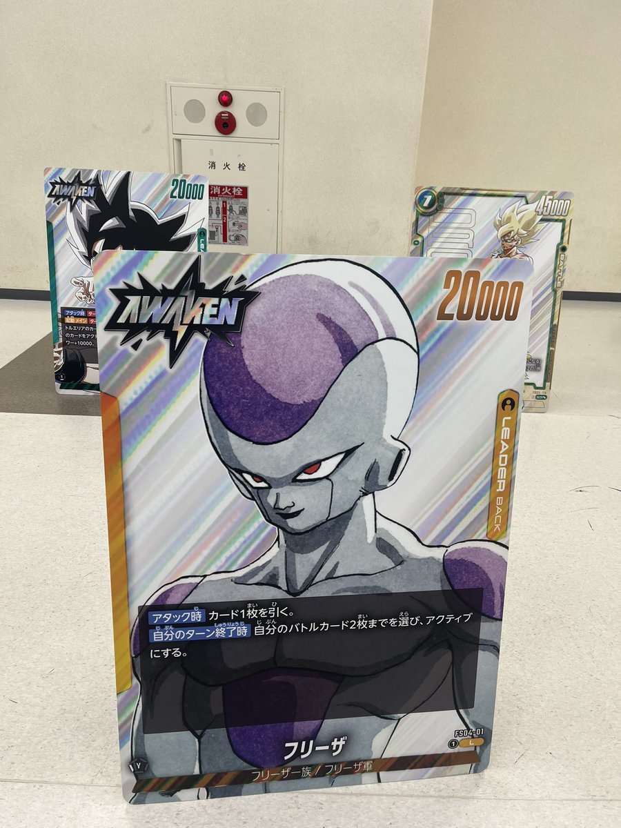 ユーガン (@gan6985db) / Posts / X