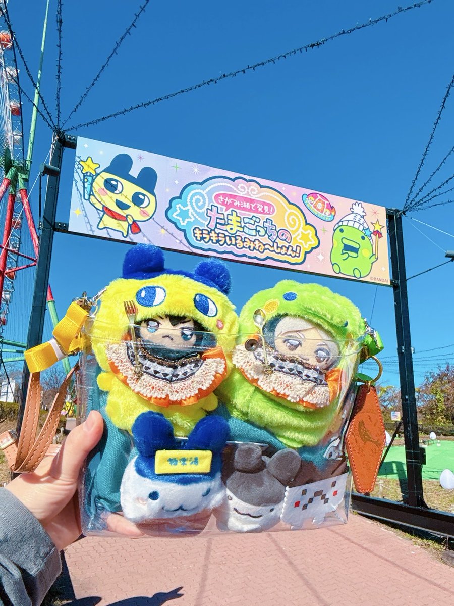 行って来ました！
🥚っち着ぐるみお似合いですよ💛💚