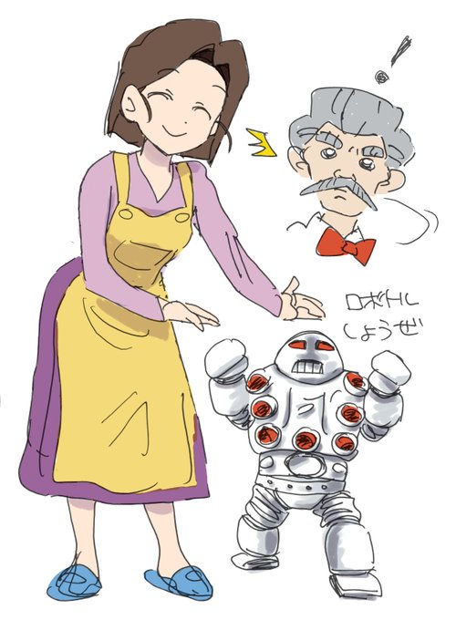 「昨日はメダロットの日だったそうなので。 再掲メダ絵」|Takaminnのイラスト
