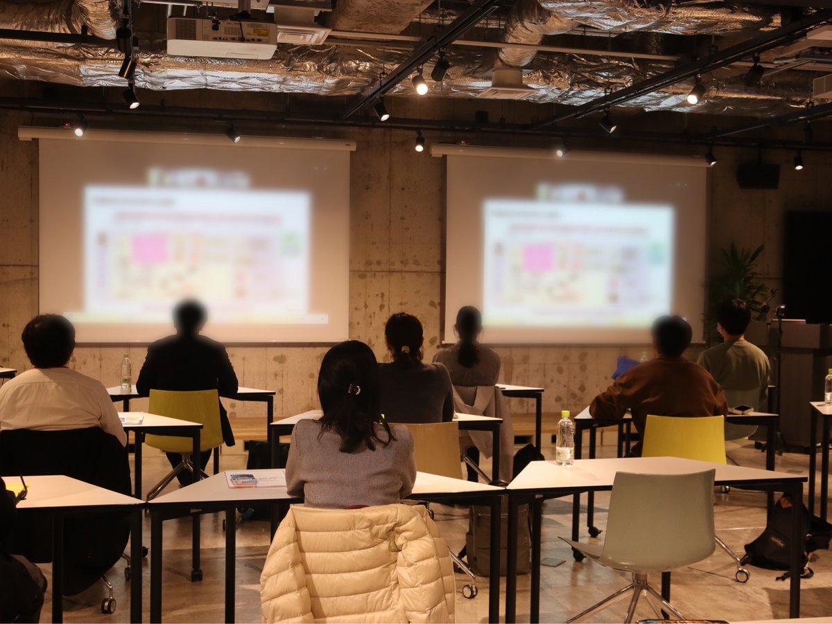 横浜市立大学みなとみらいサテライトキャンパス@NANA Lv.（ナナレベル） tweet media