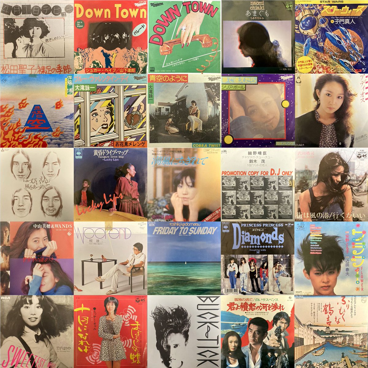 本日11/29(土)開催中🎊 「邦楽廃盤レコードセール 7インチ編」 14時