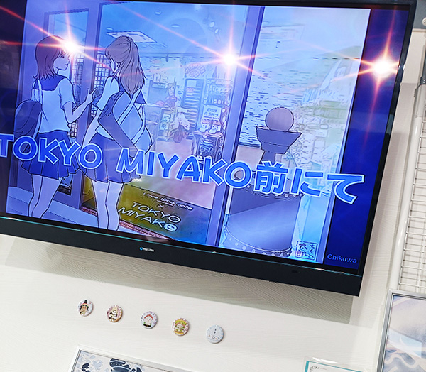 ちくわ太郎 (@CHIKUWA_TARO_) / Posts / X