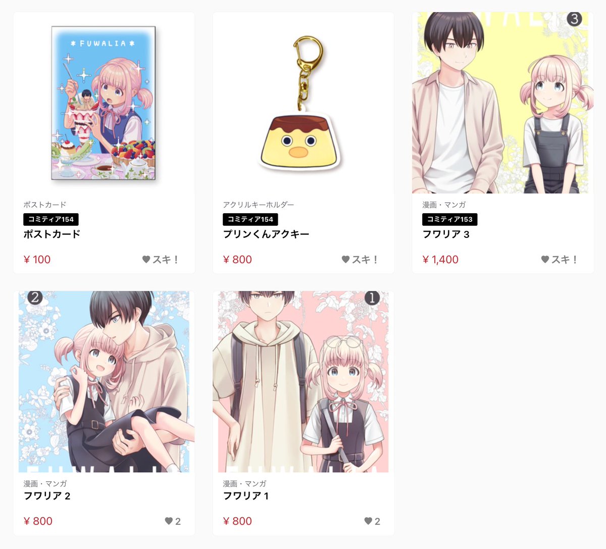 もつ (@n1b010) / Posts / X