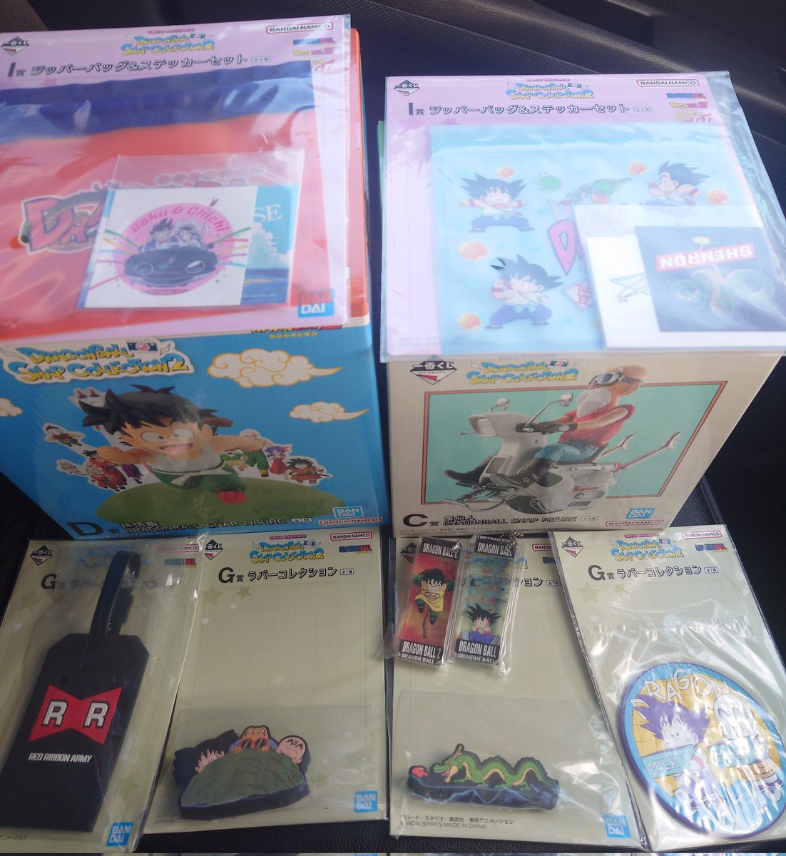 marbor706's tweet image. #ドラゴンボール #一番くじドラゴンボールSC2 
５回制限並び直し有りのファミマで
計10回引き
A賞 海賊悟空
D賞 悟飯
H賞 アクリルチャーム×2
I賞 ×2
G賞×2
だったが海賊悟空と
C賞の亀仙人との交換を求められ
狙いだった亀仙人を無事ゲット😆