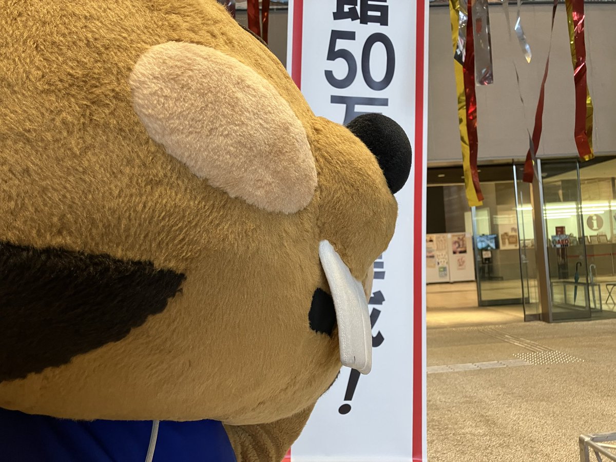 公式】クイッキー・デッチ (@quicky_decchi) / Posts / X