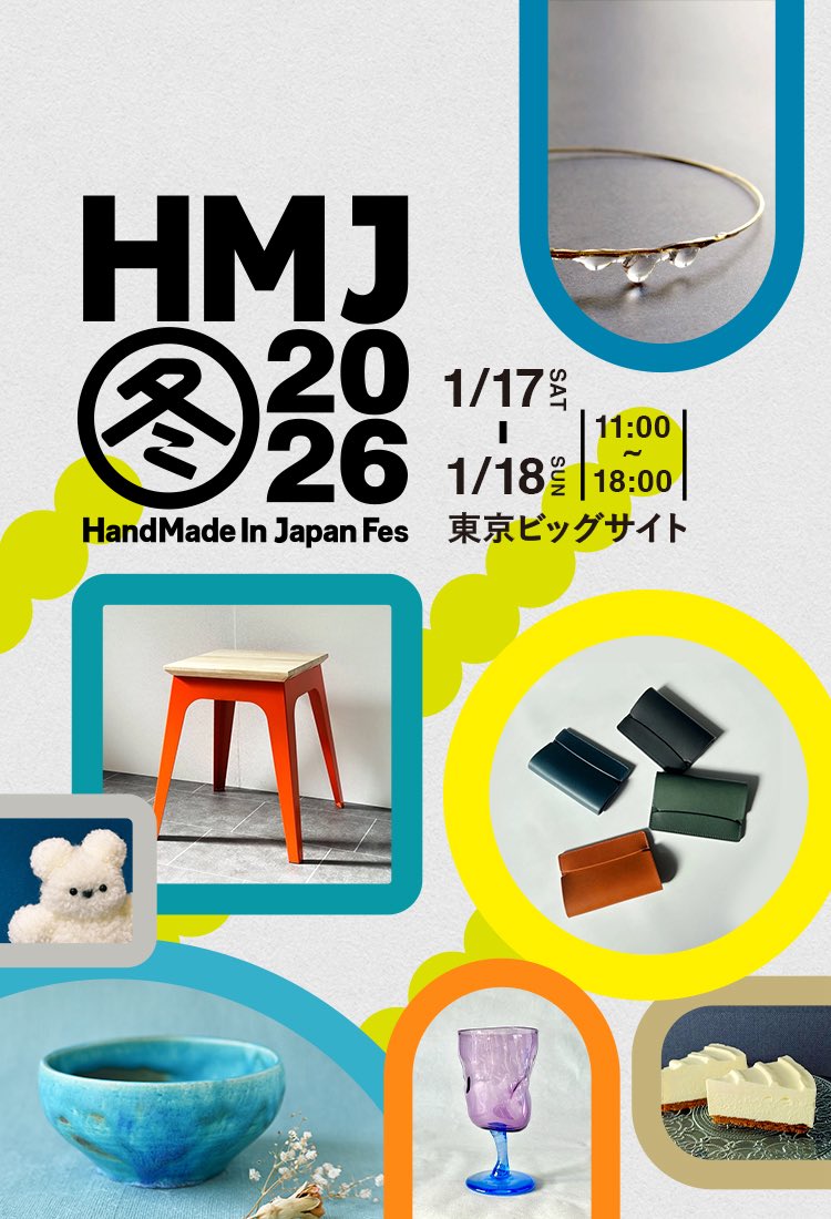 naminui73's tweet photo. 【速報】HMJの出店が決まりました‼️
ナミヌイ初の東京出店です😊
これからの2ヶ月間ドキドキウハウハしながら製作に励みたいと思います✨
#naminui
#HMJ
#handmadeinjapanfes https://t.co/O1l7ceGG6f