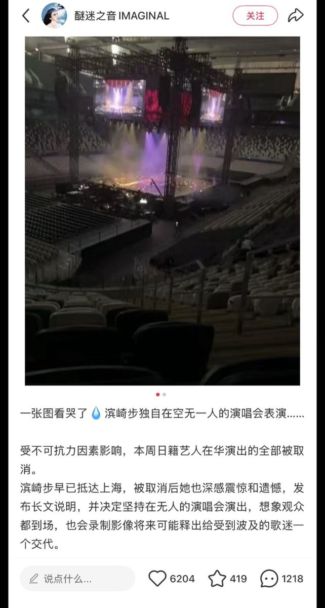 0xzhaozhao tweet media